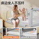 M-CASTLE bed fence baby bed guardrail baby bedside anti-fall baffle to prevent falling off bed guardrail single side lifting without punching Star Gray three-sided installation (combination model without punching installation) 1.8m bed type (1.8m+2.0m+2.0m)