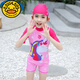 G.duck new summer product, children's swimsuit, girls' quick-drying one-piece sun protection surfing suit for middle-aged and older children 3-15 years old, pink unicorn (swimsuit + swimming cap) L (suitable for weight 20-30Jin Jin equals 0.5kg)