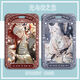 Leichte und Nachtliebe Qi Sili Xia Mingxing Student Card Case Schulkarte Wasserkarte Mahlzeit Karte Zugangskarte Schlüsselbund Marke [Hot Sale] Light and Night Love Z14134 Kartenkoffer + schwarzes Kurzfilm Seil