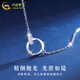 CHINA GOLD Pure Silver Necklace for Women Versatile Möbius Double Ring Pendant Jewelry Valentine's Day Birthday Gift for Girlfriend and Lover Today/Next Day Delivery Möbius Double Ring Necklace