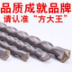 
Select electric hammer drill bit square handle promotion impact construction square head lengthening concrete drilling through the wall Square handle 12250MM 10-pack
