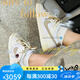 耐克定制DunkLow古堡来信火漆章奶杏色复古女款低帮板鞋送礼 dd1503-121 古堡来信 定制款不 35.5