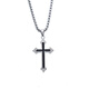 Nilan Fat Donglai's same style pt950 platinum cross necklace new platinum men's and women's trendy niche hip-hop pendant personality 1 platinum 60CM