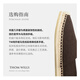 
THOM WILLS men's fisherman shoes new summer fabric men's shoes comfortable and casual one-legged footwear shoes brown A1291 40 /7 size (a size larger)