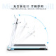 HARISON Hanchen treadmill home smart folding installation-free indoor multi-functional walking machine fitness equipment