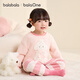 Bala BalaOne baby pajamas set winter new half-velvet home clothes for boys and girls to keep warm