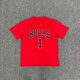 
Qiao Ting Bulls Rose Laven American basketball training suit Quick-drying short-sleeved sports T-shirt shooting suit trendy brand loose summer T6623 White Flyingman XS