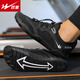Double Star Fitness Shoes for Men and Women Summer Breathable Sports Skipping Rope Badminton Shoes Indoor Yoga Pilates Comprehensive Training Shoes Black 41