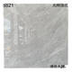 Ni Zhier Custom Engineering Tooling Bright 800x800 Tiles en marbre du corps entier Salon Anti-Slip Tiles Grey Floor Tiles 9918 Gray 800x800