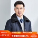 Hongdu winter new men's down jacket, Otter rabbit fur collar casual business system button down jacket jacket blue LX9898-1 M 170/88A