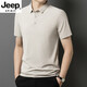 JEEP SPIRIT无痕短袖polo.衫中年爸爸翻领T恤冰丝夏季男士半袖上衣休闲商务 海棠红 12358短*袖POLO衫 M 90-110斤左右