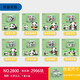 KAIZHI 88006 BAUBE BLOCK -WABE -Serie kompatibel mit LEGO Assembly Toys Small Box Puzzle Kinderorganisation Geschenk Kaizhi 6622 Drittes Universum [8 Boxen Set, Drücken Sie 8
