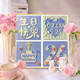 溥畔生日快乐四宫格肌理画石英砂丙烯diy定制数字油画手工礼物装饰画 qx12347肌理画 20*20cm加厚实木内框小尺寸不好
