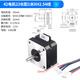 42/57 stepper motor 17nema3401 micro motor writing machine 4401 engraving machine 3d printer 42 motor 23 long with 1 meter XH2.54 line No Specifications