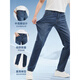Septwolves (septwolves) [Cooling Leica four-sided bullet] Septwolves thin jeans men's pants 2025 new jeans trousers fashion 103 (gray blue) 1D1F10403845 31 A17078A