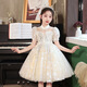 Lamitu Kinderchor Performance Kleidung Grundschule Schüler Performance Jungen Set Kindergartenschule Kleid Mädchen Puffrock 9215 Weiß Kurzarm + Krone 110 cm