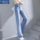 Printemps modal et nouveau jean droit pour les femmes, taille haute lâche, amincissant 2025 pantalon largeur à jambes lisses au sol [3886] pantalon bleu denim 27 [2 pieds] Recommandé 90-100 Jin [Jin est égal à 0,5 kg]