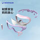 迪卡侬儿童泳镜防雾大框游泳眼镜专业游泳训练装备-5396850