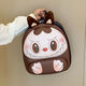 New Rakkatoon kindergarten schoolbag for boys and girls super light burden reduction backpack for children small schoolbag for 813ss cute pink Katie cat