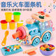 Le BB Color infantil Mud Toy Plaspline Boys and Girls Education Park NUEVO estilo Nuevo Máquina de fideos Música de juguetes Train Music Train Noodle