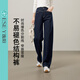 Yiyang non-fading straight jeans for women 2025 new autumn slimming pants dark blue 27