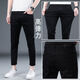 TTPMER Spring White Jeans Men's Korean Style Slim Elastic Small Foot Fashion Green All-Match Casual Long Trousers Black and Gray 1048 YN [High Elastic Quality] 40 Sizes - Recommended (Weight 200-210Jin [Jin equals 0.5 kg])