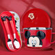 Disney Disney Children's Bowl Big Child's's en acier inoxydable cuillère fourchette de fourchette pour enfants à la maison pour bébé