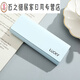 Glasses case with high appearance Glasses case with portable men's pressure-resistant students Mercerized white + mirror cloth