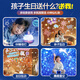 Regalos de cumpleaños para niñas de Yasni para niñas de Yasni más de 14 años de edad 7 Starry Sky Proyection Lights 9 Girls 10-12 Girls 8 High-Ded 4 Gift Box + Music Remote Control Modelo Bluetooth-Meng Mengtu Música Box Girls 3 Puzzle de la escuela primaria Práctica Ten Diez