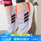 阿迪达斯男鞋女鞋2025新款LIGHTBOOST减震跑鞋运动跑步鞋HQ6351 GX9864 40