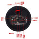 先科车载音响低音炮 12V/24V/220V汽车音箱蓝牙无线插U盘带功放圆形 黑色 5英寸喇叭