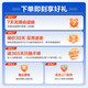 小米部依2025新款智能手表第1名Watch5高刷高清全面屏离线双支付NFC高颜值多功能运动健康实时监测电话手表 Watch5 Pro Max 极致灰