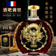 LOUIS TICANE 路易·帝卡尼4斤法国原酒进口XO洋酒大瓶白兰地2000ML40°赠送礼盒装节日送礼 一支4斤 2000mL 1盒 【赠礼盒】聚会