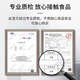 恩宝乐圆柱形圆饼形慕斯硅胶模具合集法式西点甜点夹心烘焙模具 6连圆柱7027mm
