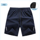 Lightweight and breathable shorts men's quick-drying ice silk loose casual sports pants running fitness basketball five-point pants blue XL