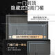 Star Moon God’s entry security door front ten brand A-level villa door home security door password lock mother door entrance door smart lock entry door zinc alloy single door bag door installation 2150*960/2050*1050 standard mechanical lock pre-sale