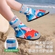 Tuban children's beach shoes, non-slip, anti-cut, swimming and diving socks, quick-drying sandproof foot covers, high-top wading shoes for adults, children's style - cute starfish L 34/35, foot length 18.9-20.3cm