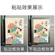 
Fire hydrant sticker cover painting Chinese style painting fire hydrant distribution box fire extinguisher decoration beautification cover waterproof self-adhesive customization 1047 medium size