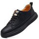 Chaussures des jeunes hommes Spring et automne chaussures en cuir décontractées pour hommes Chaussures de sport à tendance polyvalente Chaussures à tendance blanches 6622 blanc 43