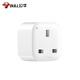 
Bull Hong Kong version plug converter Switch British standard charging head Malaysia electrical appliances British socket power conversion China Hong Kong region British Singapore British regulation conversion head Hong Kong version electrical appliances domestic use