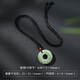 Dragon Emblem Jewelry Hotan Jade Pendant Pixiu Peaceful Buckle Jade Pendant Blue and White Jade Pendant Jade Pendant for Men and Women New Year's Day New Year's Gift