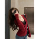 Pure sexy hot girl style sexy V-neck red sweater sweater for women in winter with a discreet slim long-sleeved top, red, one size fits all