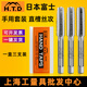 Fuji Imported HTD Fuji Brand Straight Slot Hand Screw Tap Metric Imperial SKS2 Screw Tap Three Pack -------The following are all metric threads-------