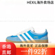 阿迪达斯 （adidas）Bad Bunny x Adidas Gazelle Indoor 灰白蓝复古低帮板鞋 IF9734 灰蓝IF9734 正常尺码1 36.5