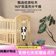 优乐博（ULOP）婴儿床实木无漆可移动拼接宝宝床多功能带尿布台新生儿bb 婴儿床[送皇冠5件套+蚊帐+棕垫]