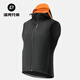 ROCKBROS Warm Cycling Vest Hooded Winter Windproof Fleece Men's and Women's Road Mountain Bike Wear Vest Black Orange 3XL