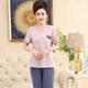 Yalu-Pyjamas für Frauen 2025 neuer Stil mittlerer Mutter mit kurzärztem Kurzärmel-Hosen Sommer-Baumwoll-Strickjacke Plus Size Home Clothing Set LM-6626 [Cardigan Style] M [vorgeschlagen 80-100jin [Jin gleich 0,5 kg]]