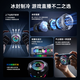 remax睿量磁吸手机散热器 游戏直播专用降温神器轻仅63g半导体制冷背夹 适用苹果平板红魔IQOO