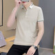 Pang Donglai Lapa Borded Polo Borded Camisa 3D Bordado nuevo algodón puro Camiseta de manga corta Men Amarillo 702 Hexagon XL 125-145Jin [Jin iguala 0.5 kg]