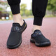 Brand same style of elderly shoes for women in summer, parents shoes, large size, one-size, one-shot, flying shoes, couple walking shoes, men 9906 black couple style 46